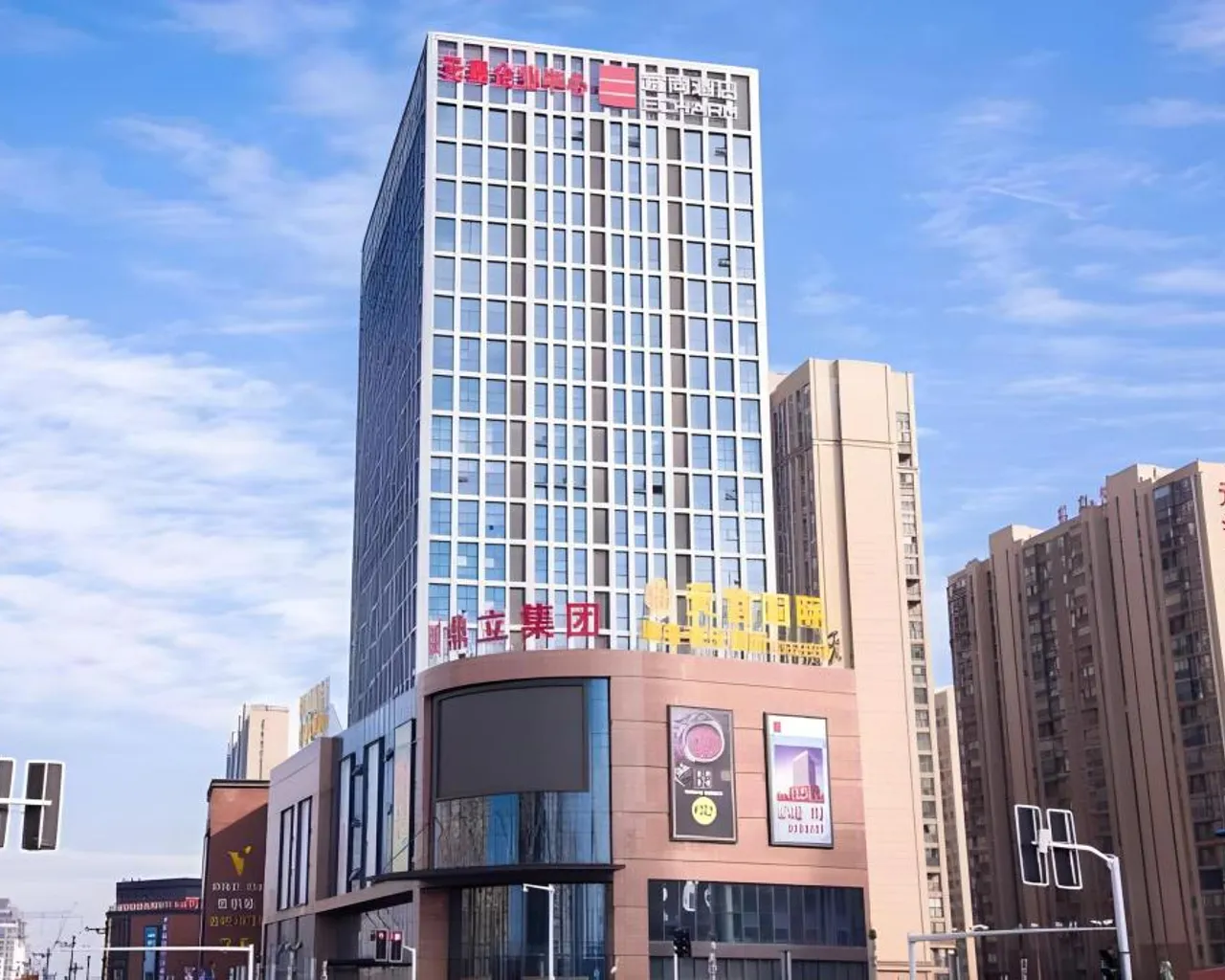숙소 외관