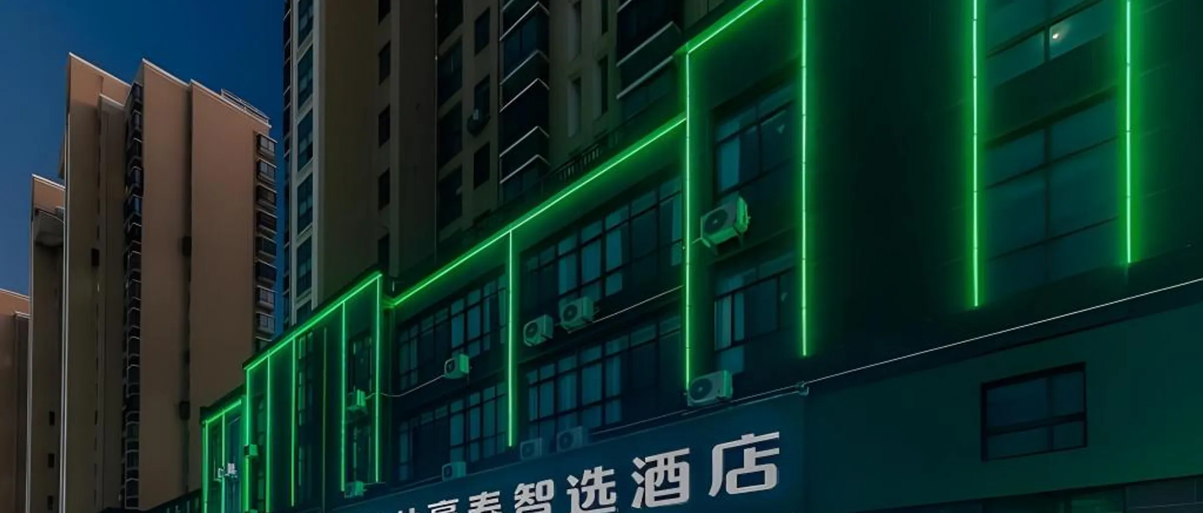 숙소 내부