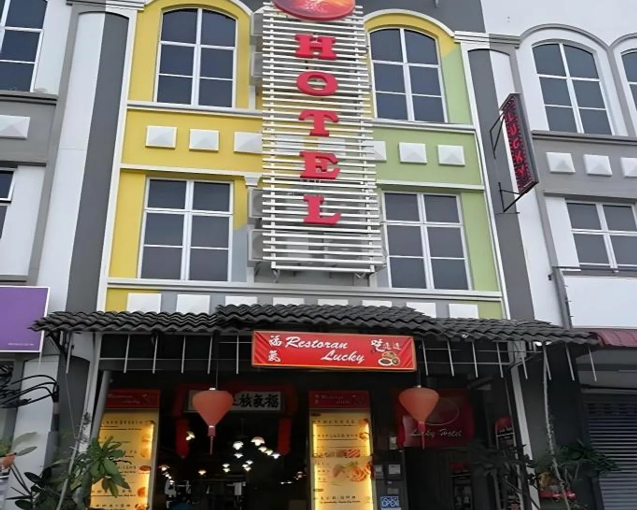 액티비티
