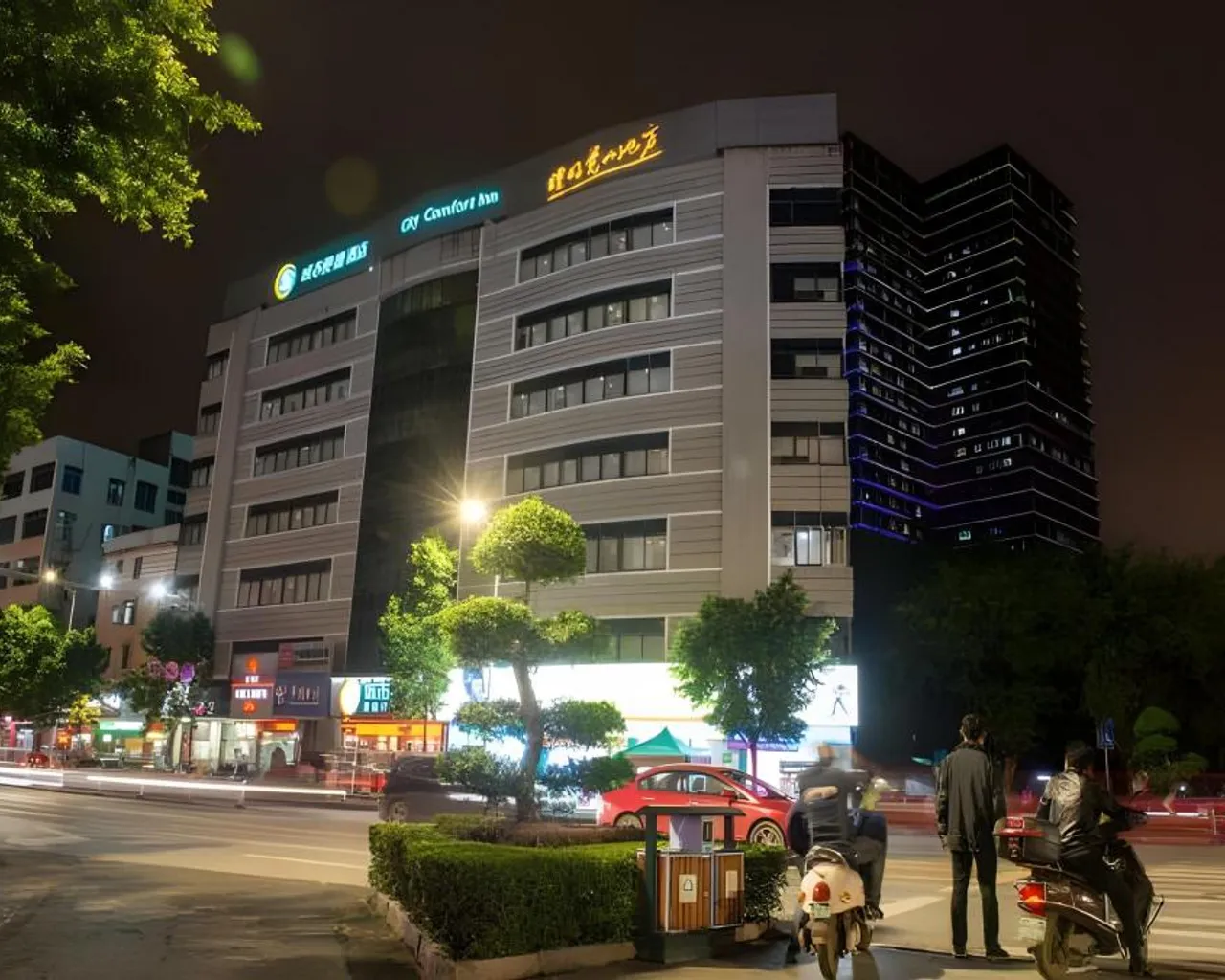 숙소 외관