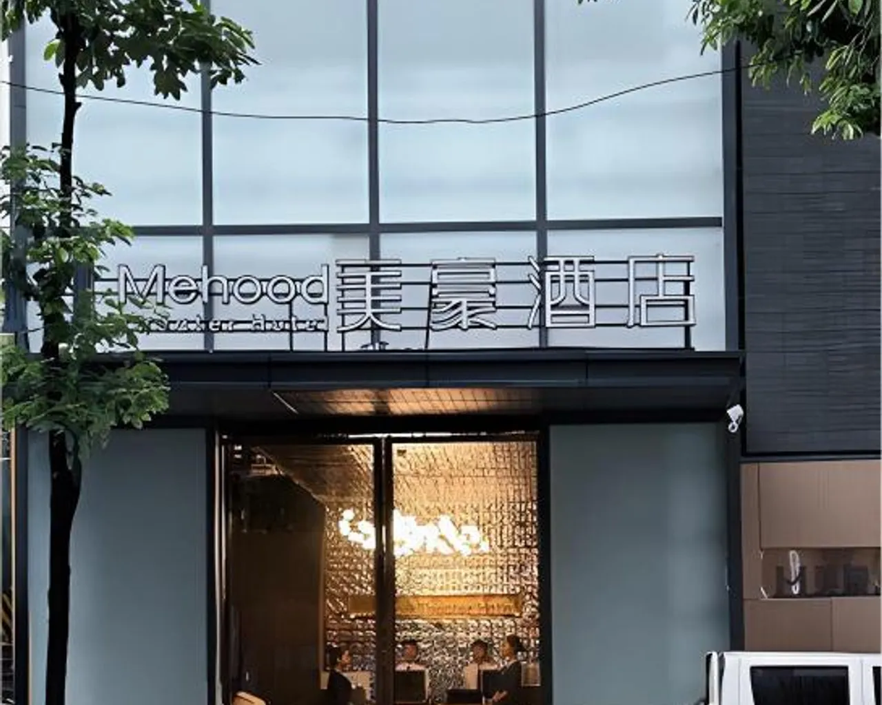 객실