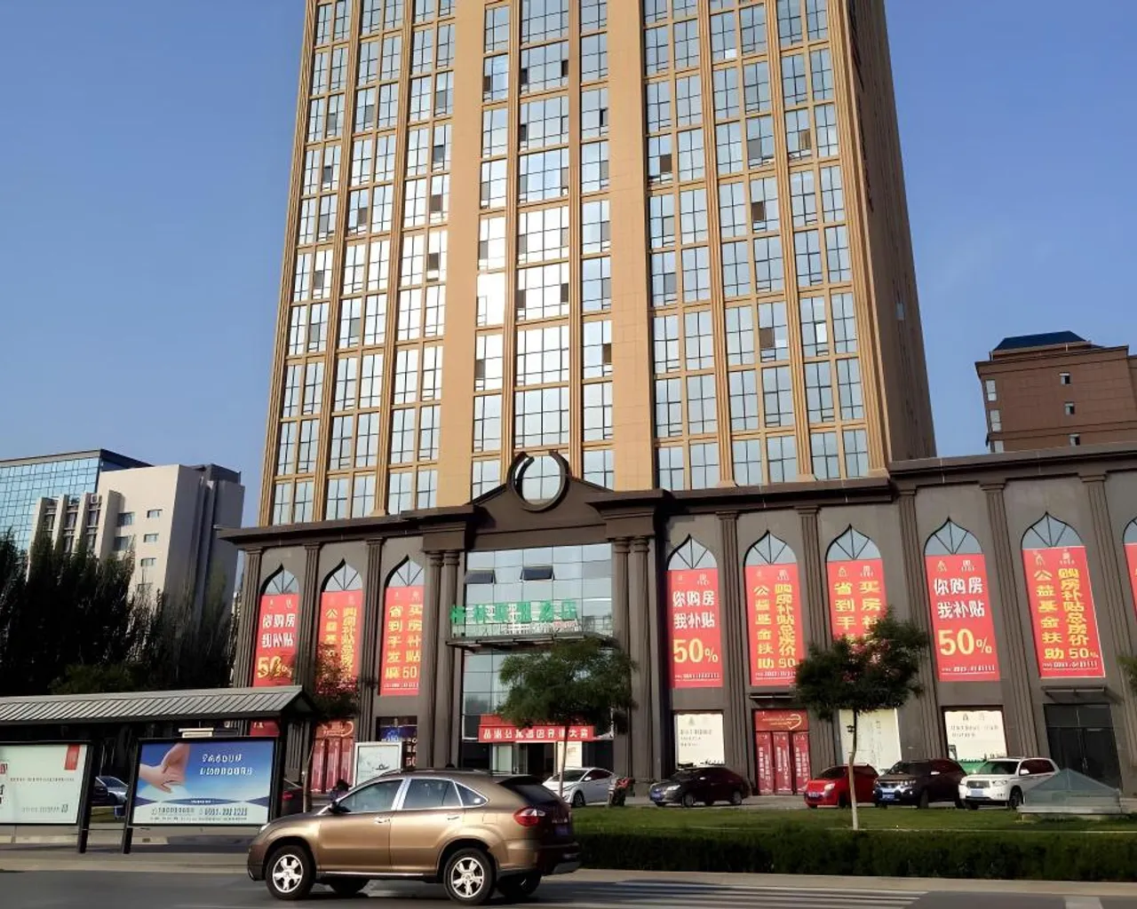 숙소 외관
