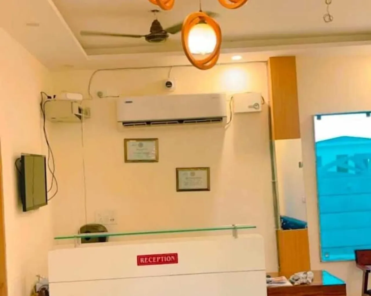 접수