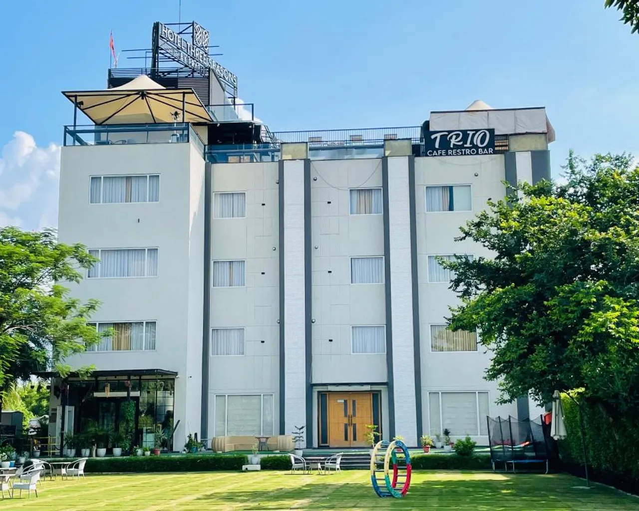 출입구