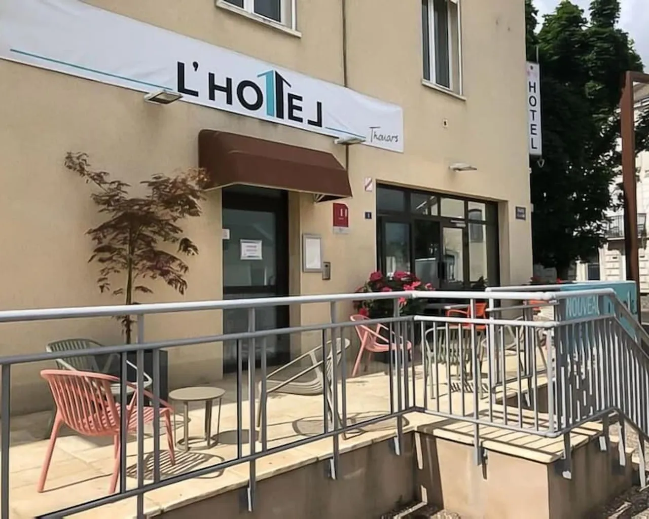 외관