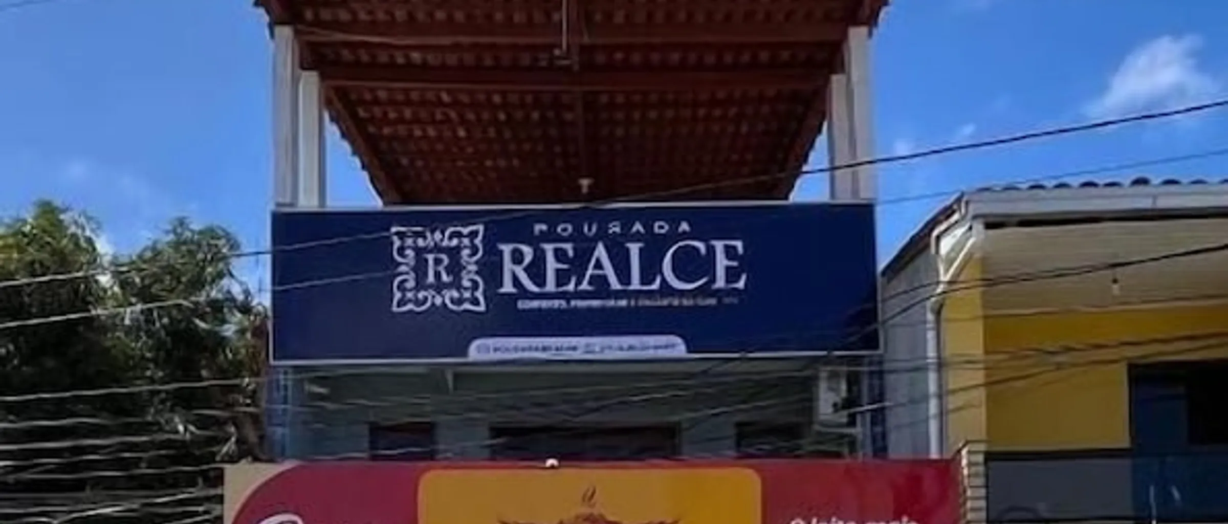 기본 이미지