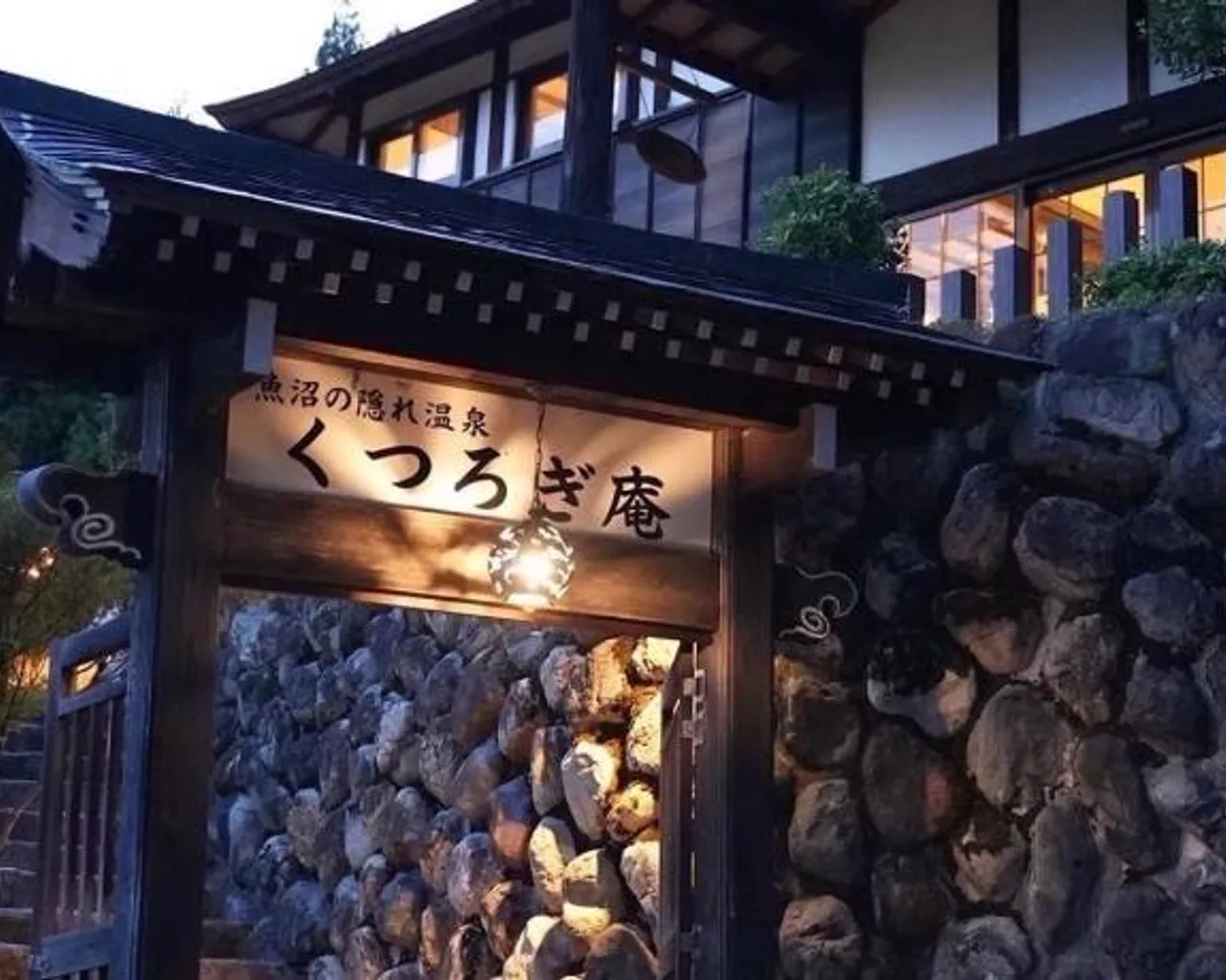 숙소 외관