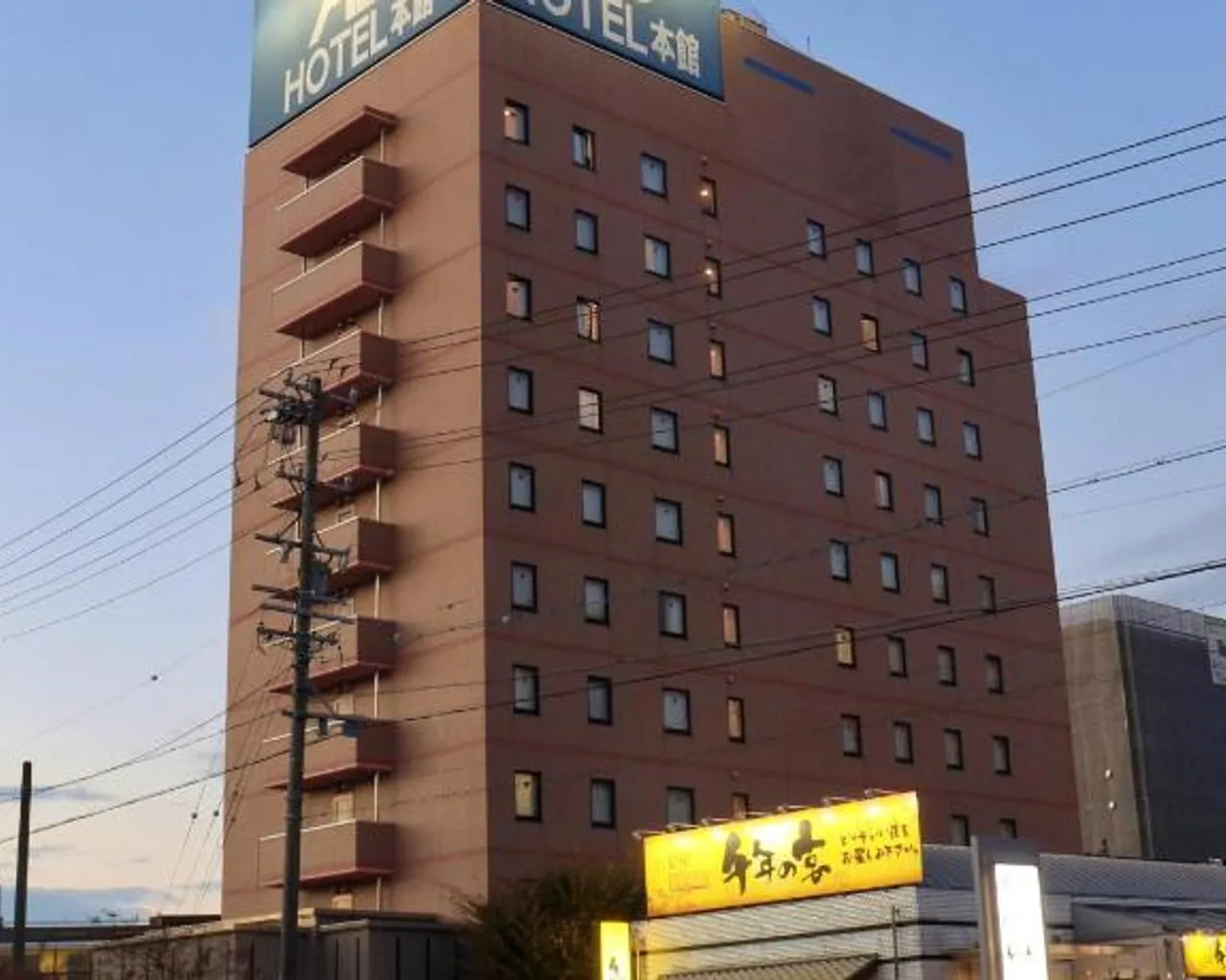 숙소 외관