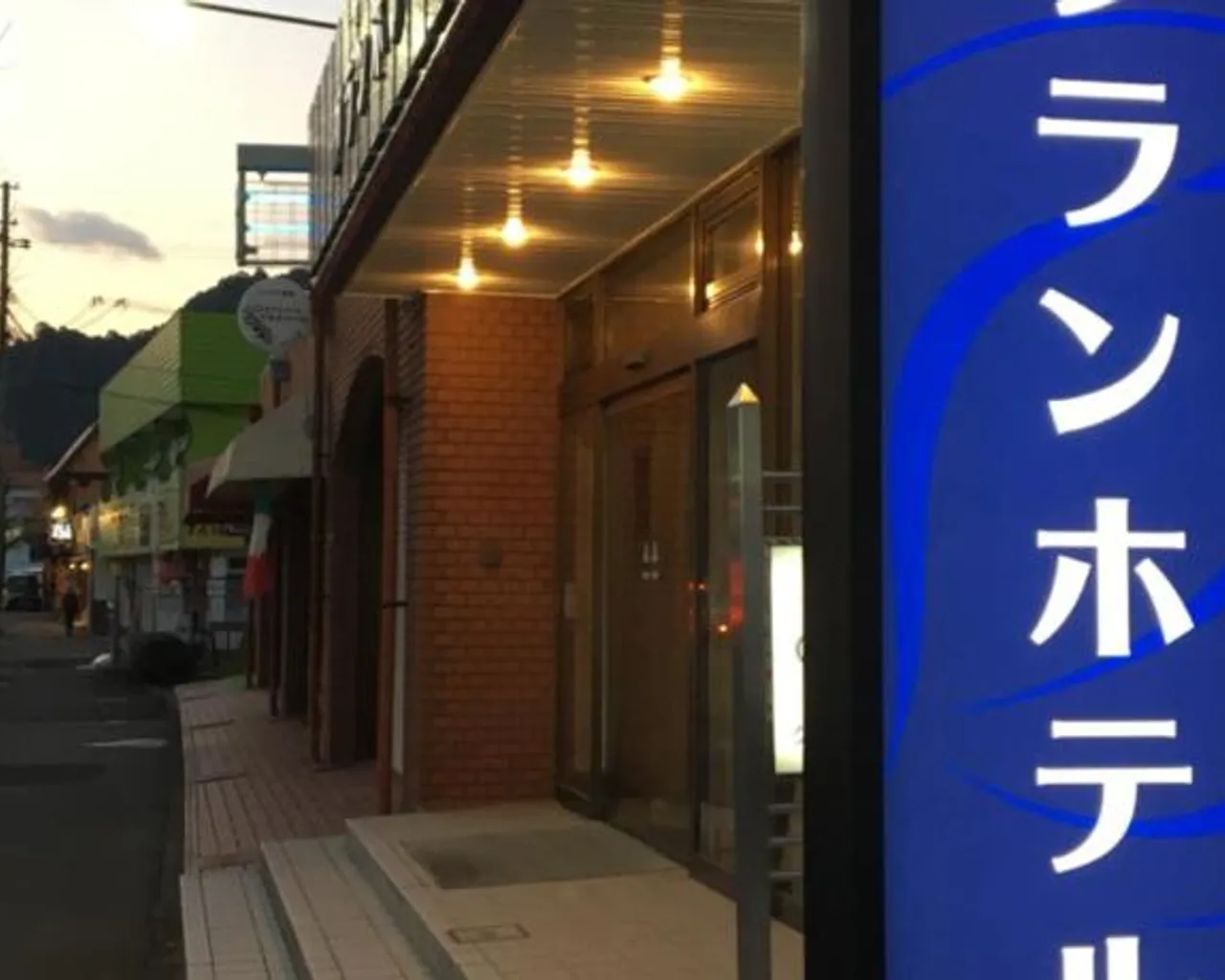 출입구