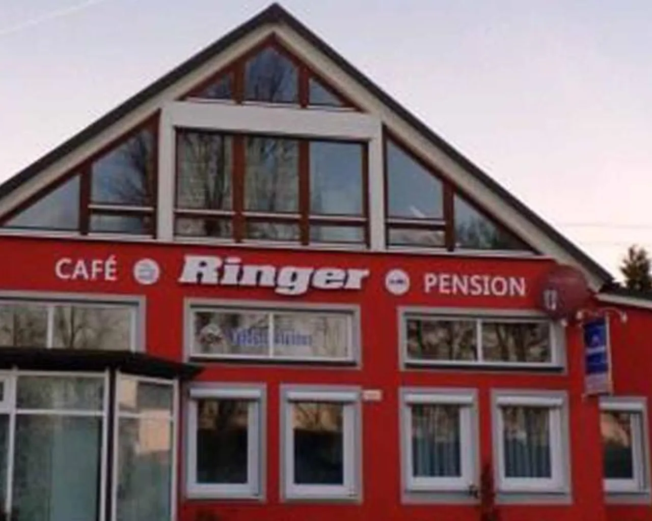 출입구