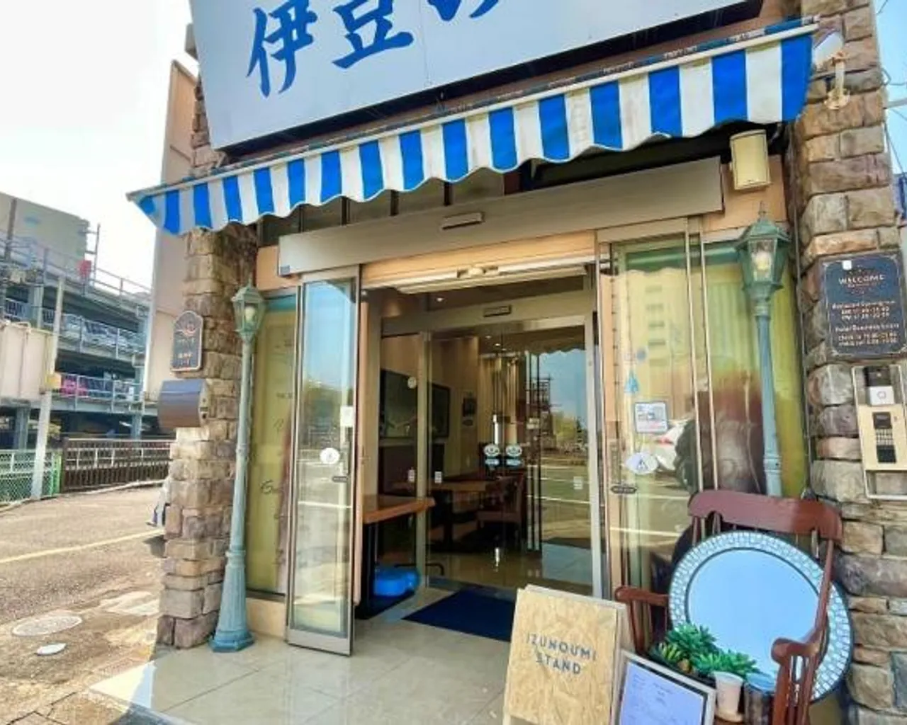 숙소 외관