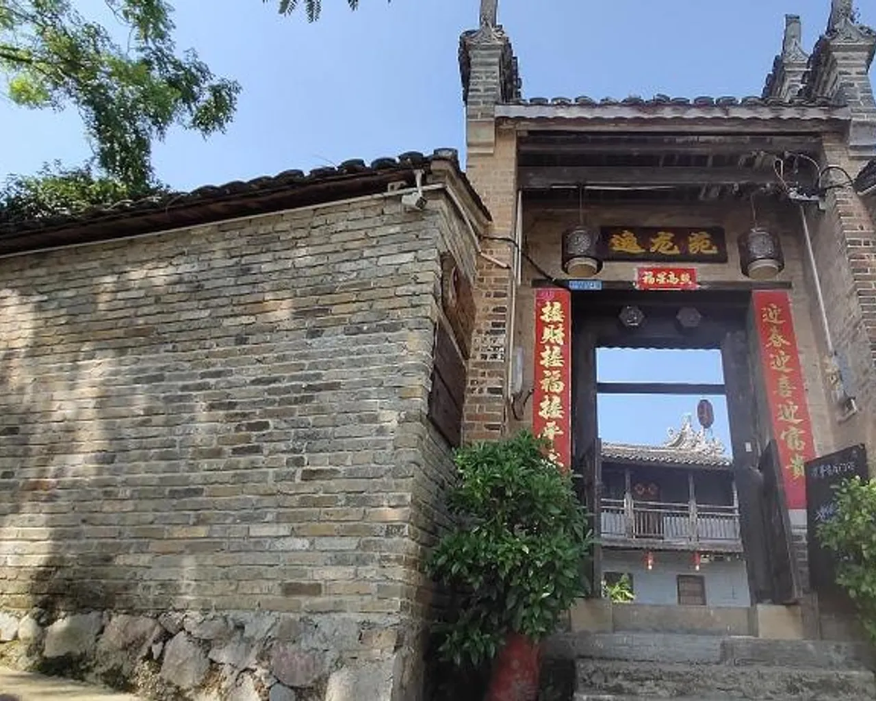 숙소 외관