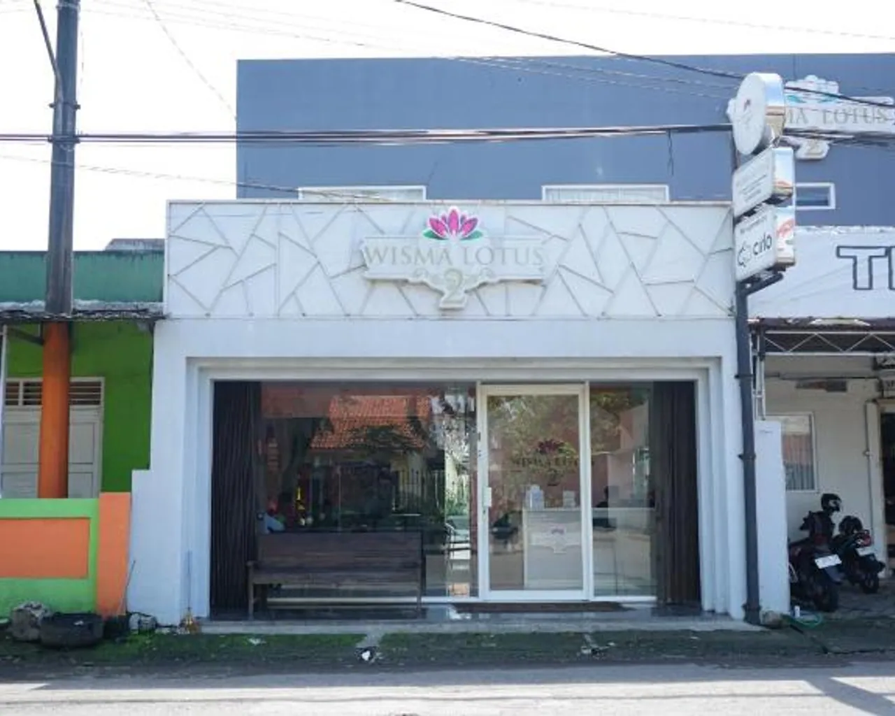 숙소 외관