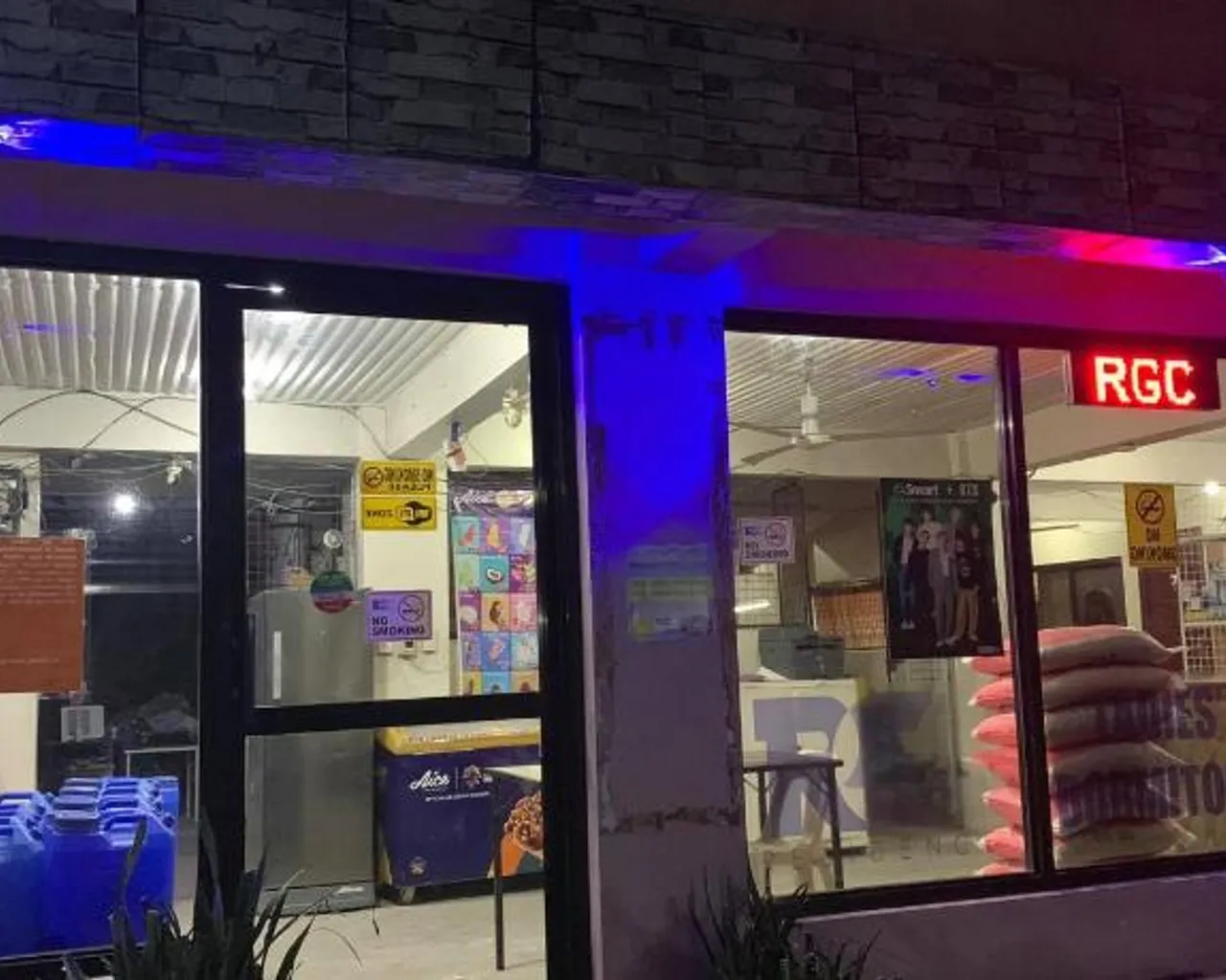 출입구