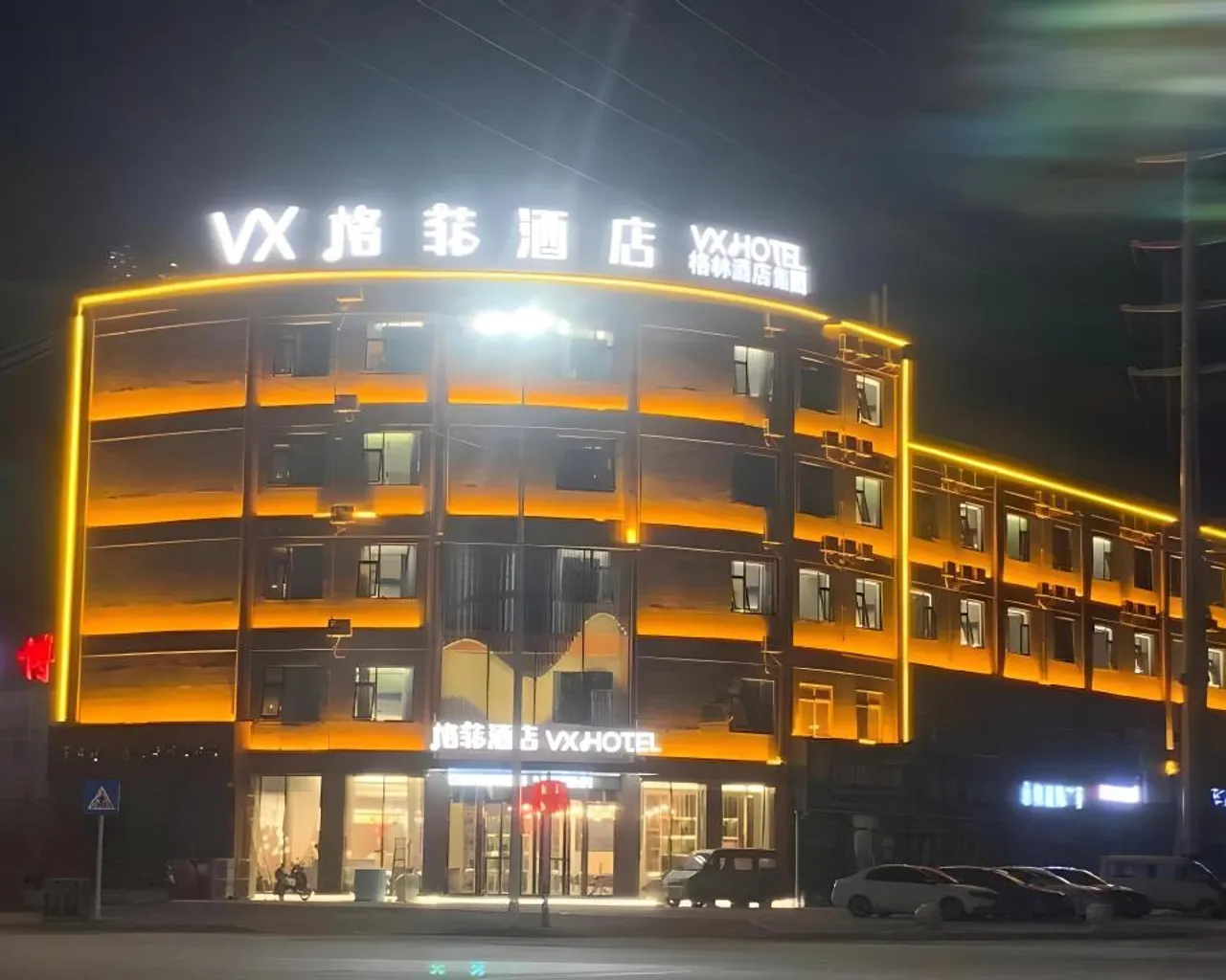숙소 내부