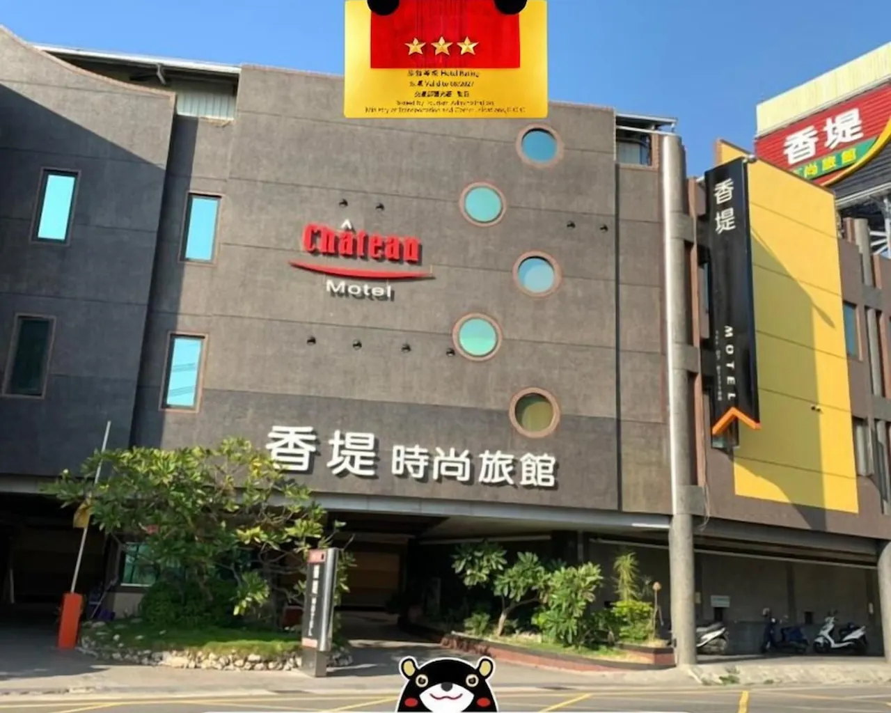기본 이미지
