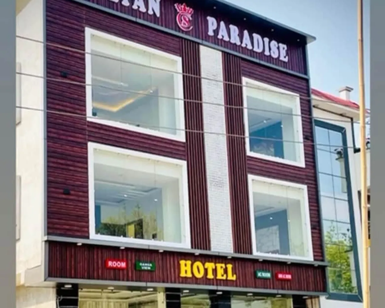 기본 이미지