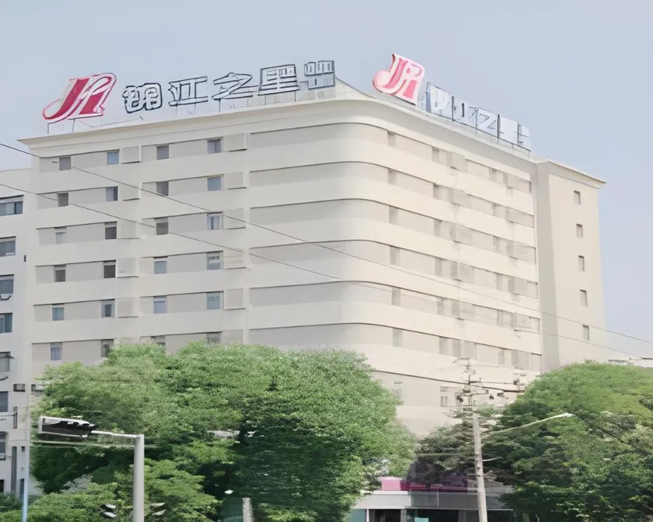 숙소 외관