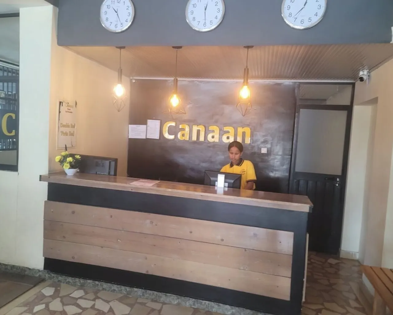 접수