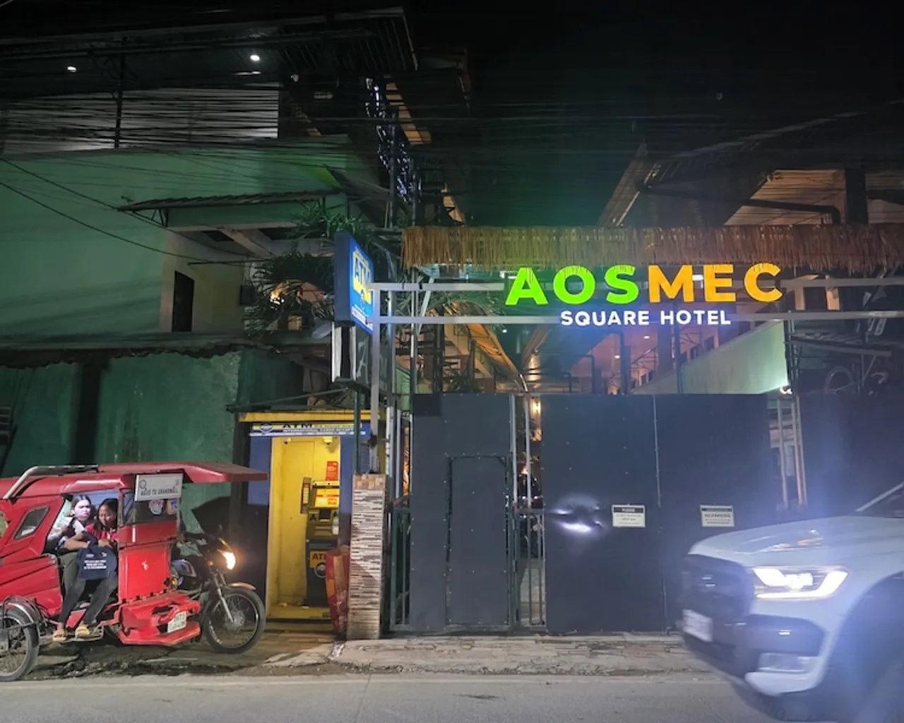 기본 이미지