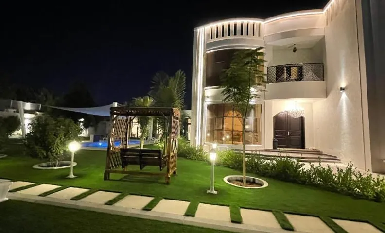 The home 1