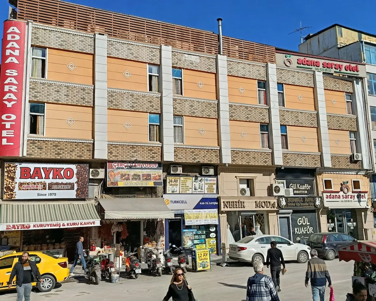기본 이미지