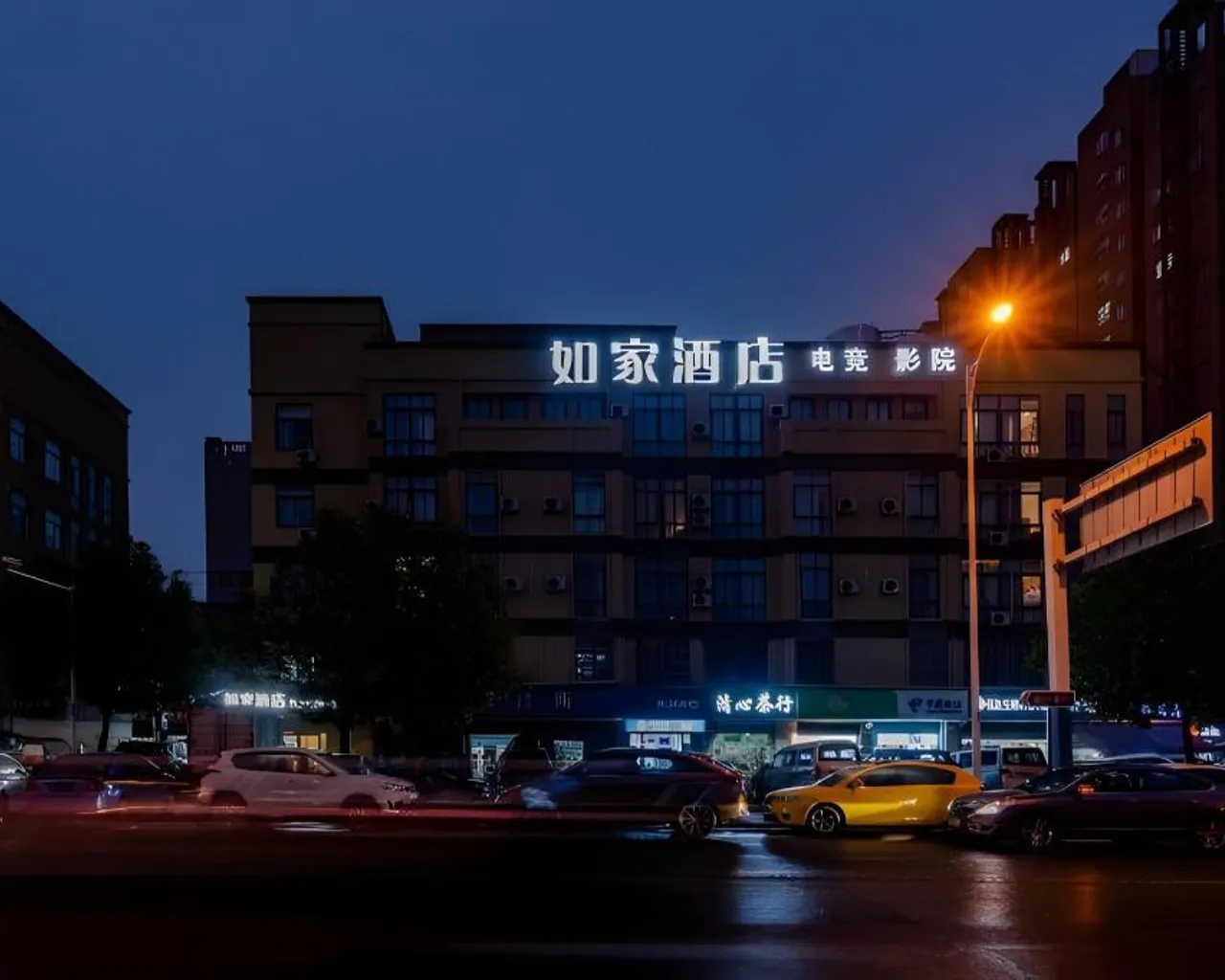숙소 내부