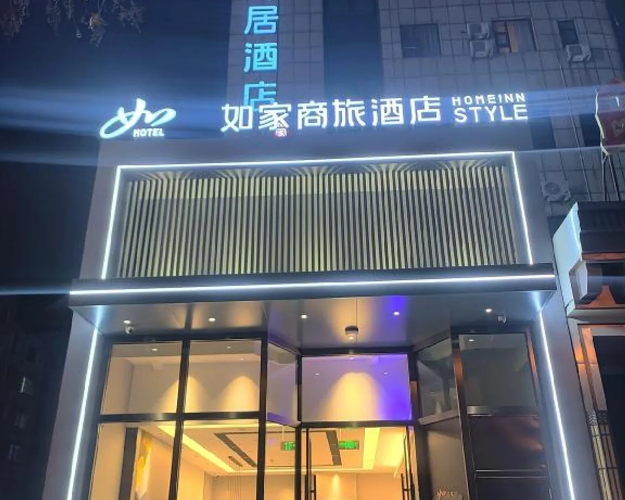 숙소 내부