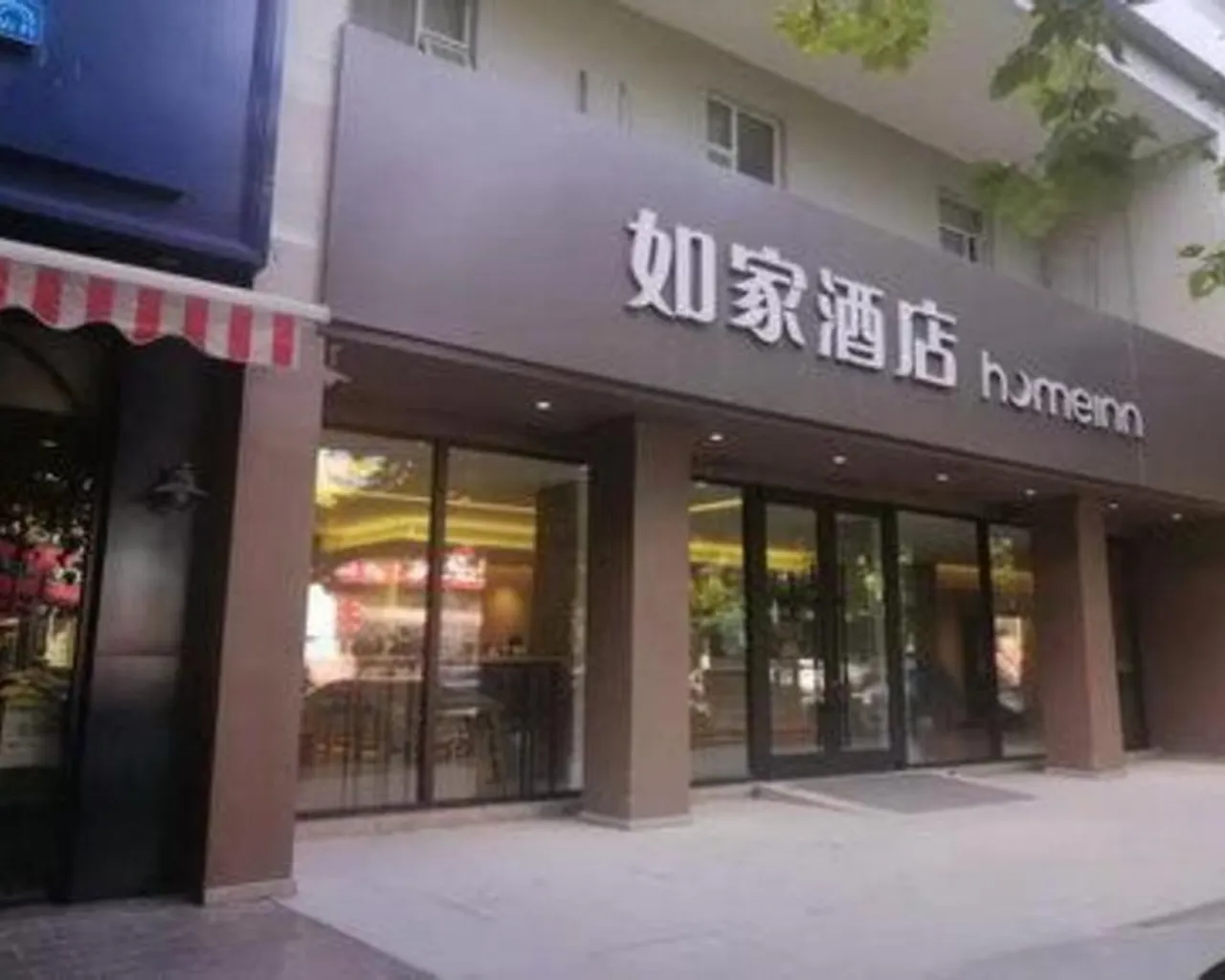 숙소 내부