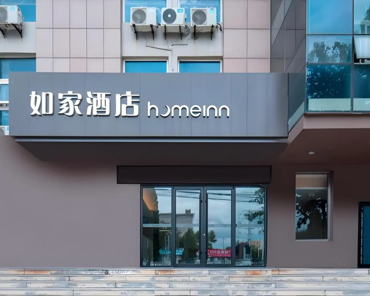 숙소 내부