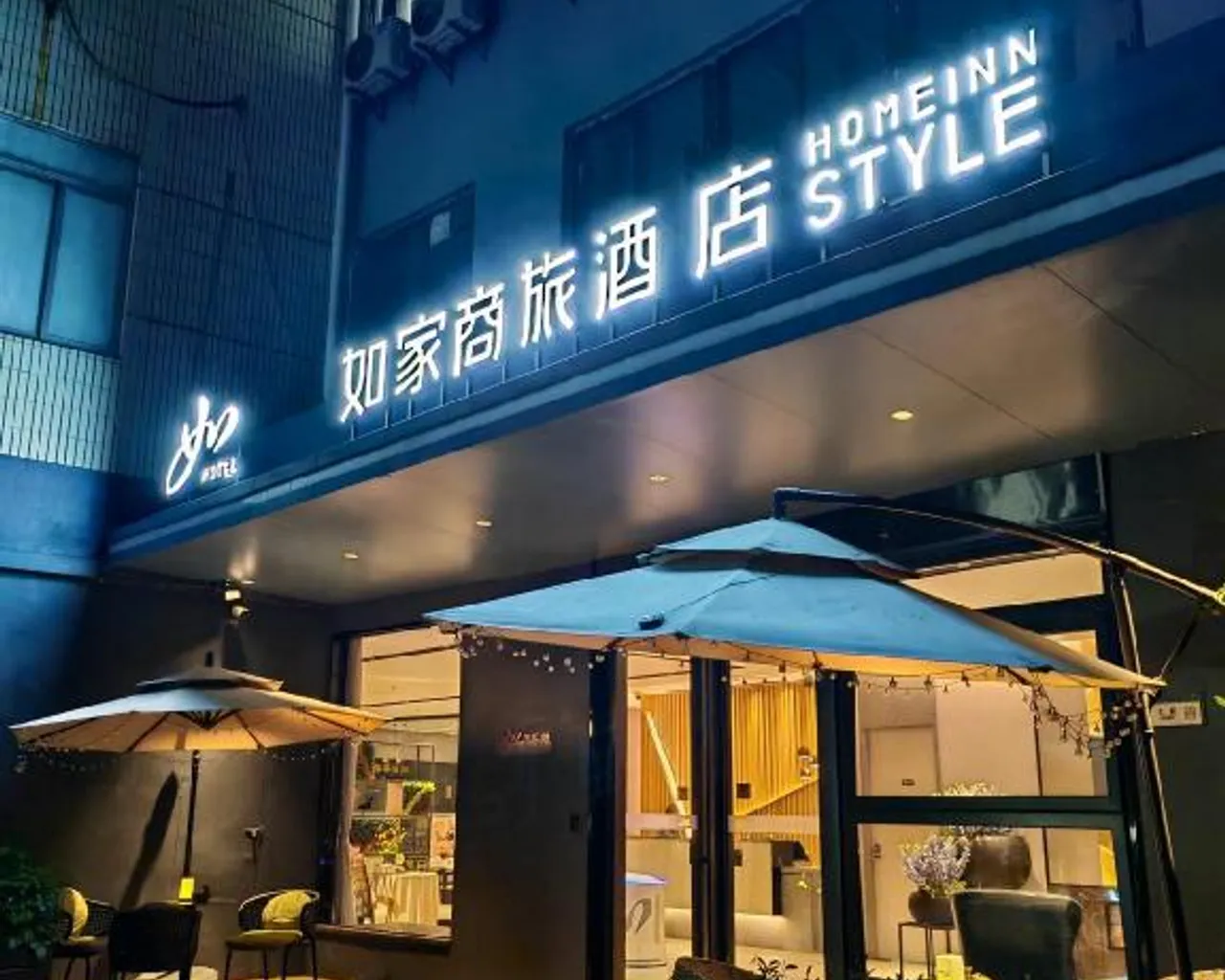 숙소 내부