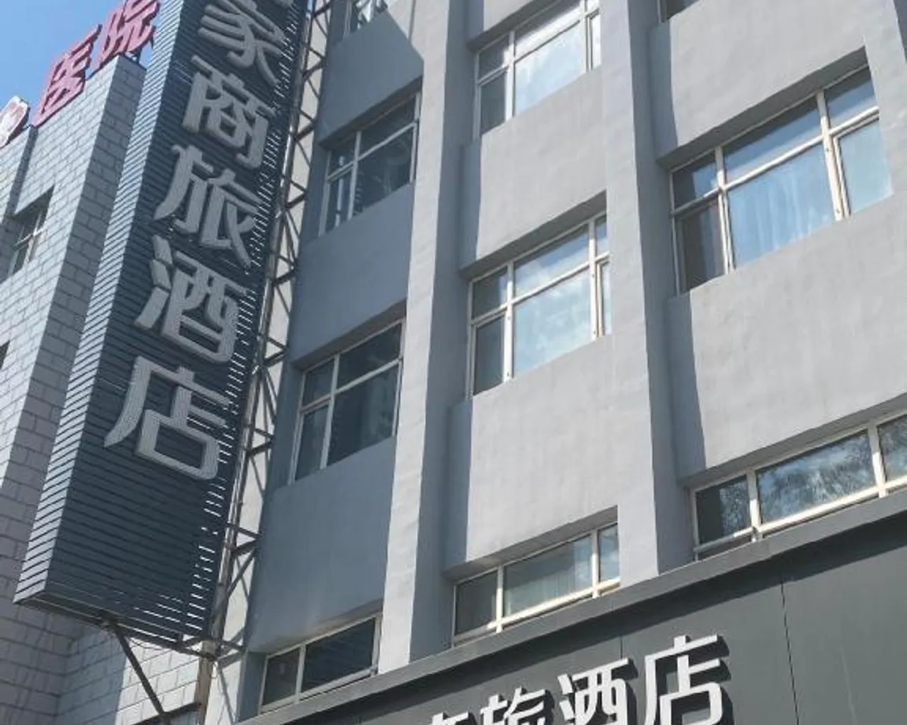 숙소 외관