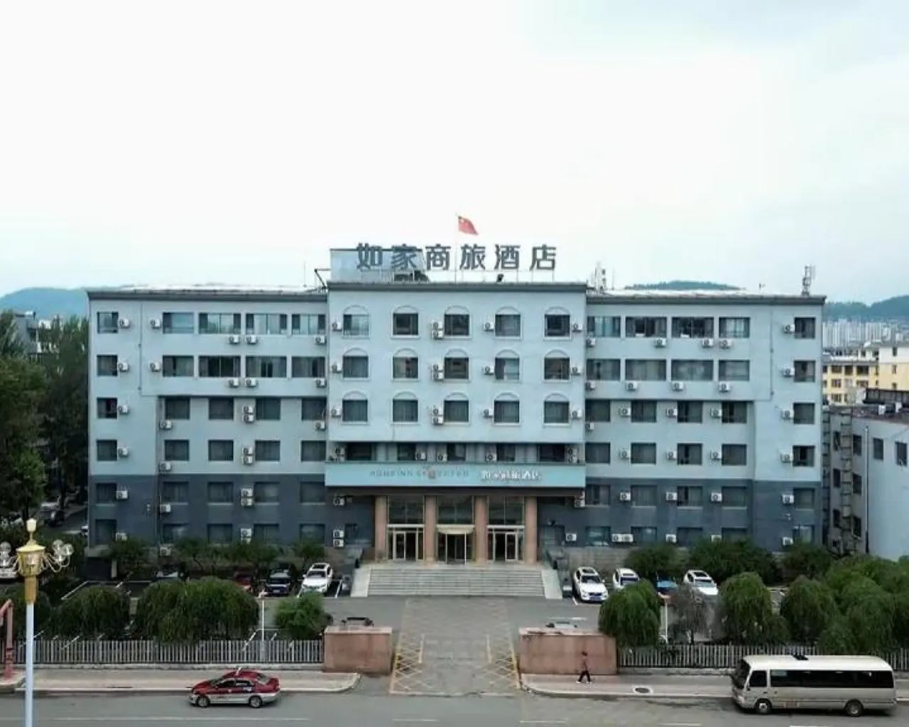 숙소 외관