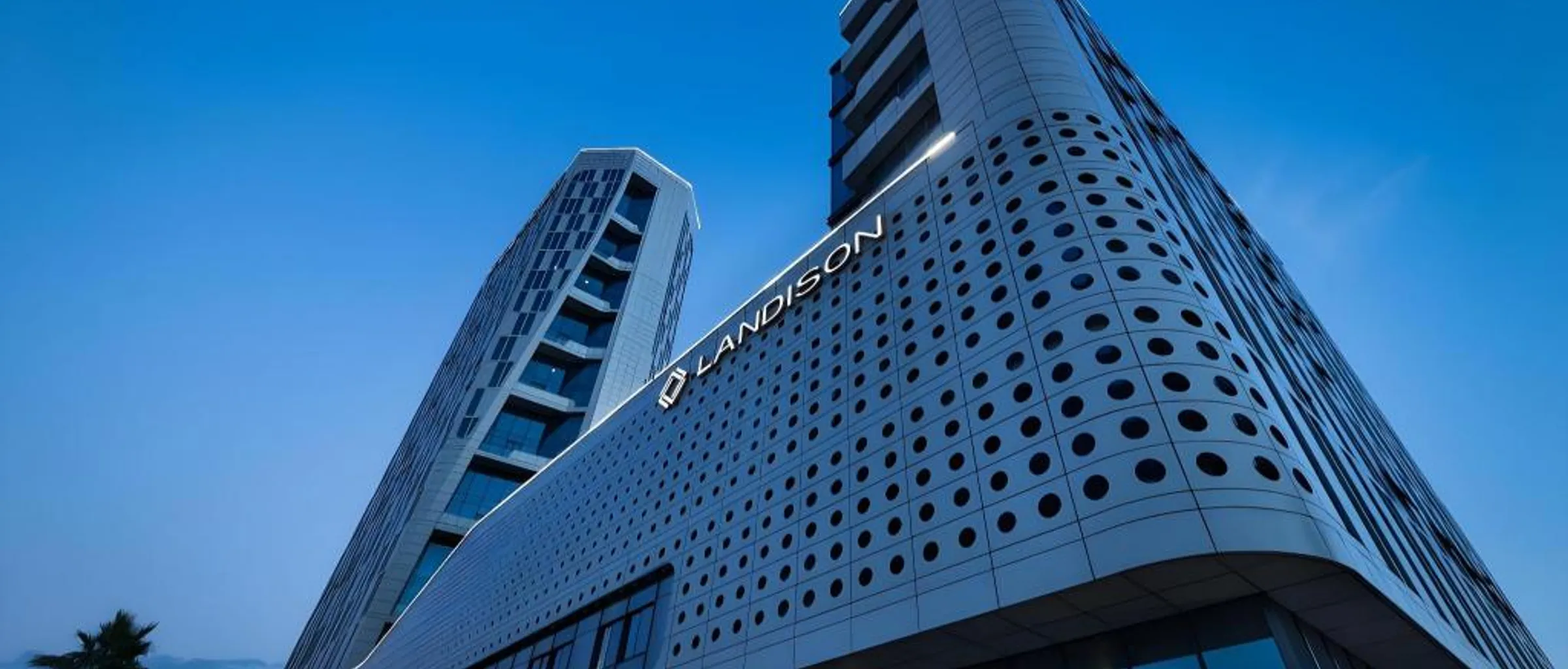 출입구