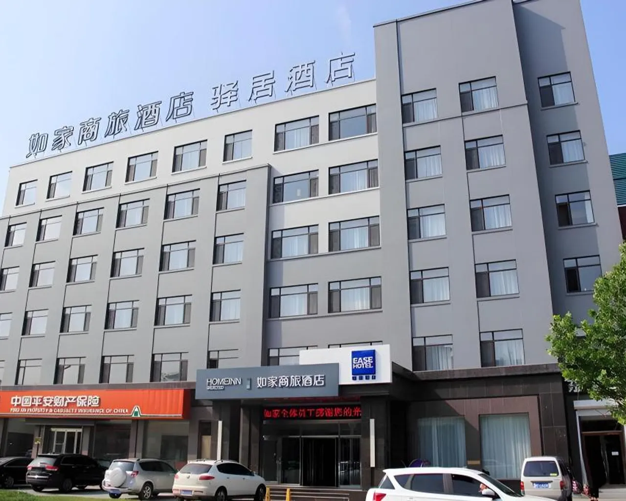 숙소 내부
