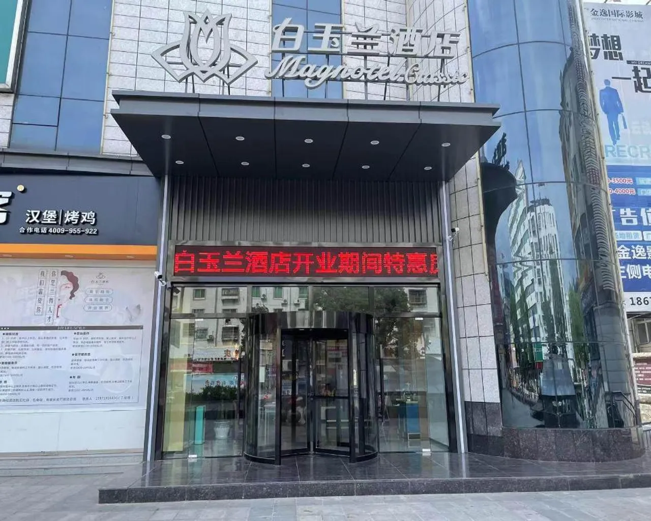 숙소 내부