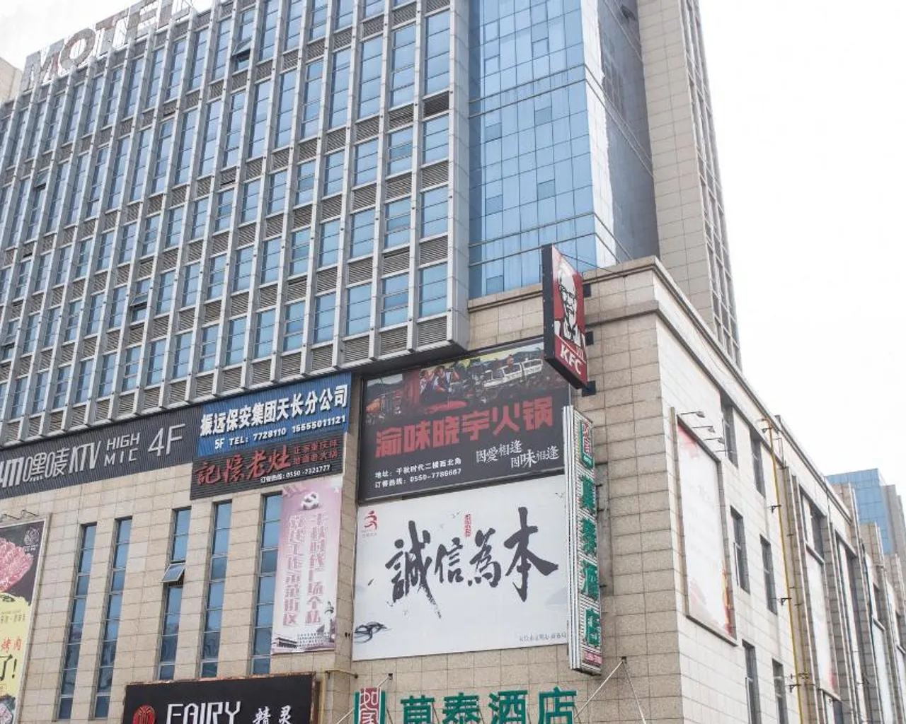 숙소 외관