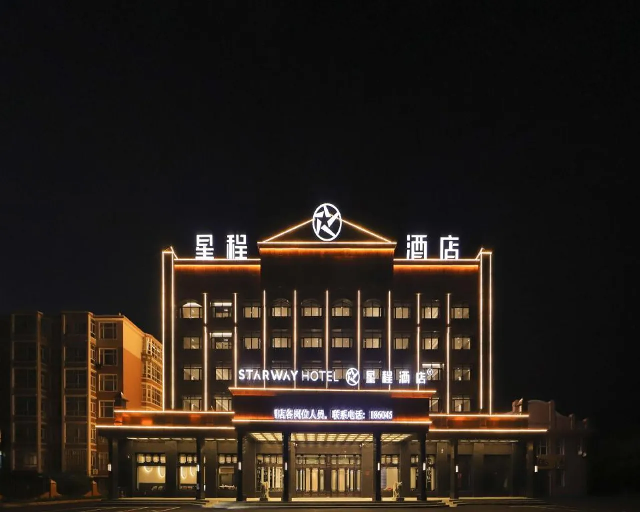 숙소 외관