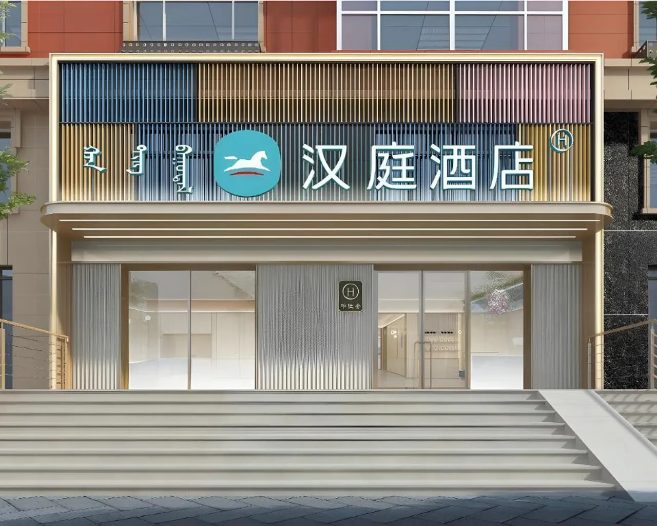 숙소 외관