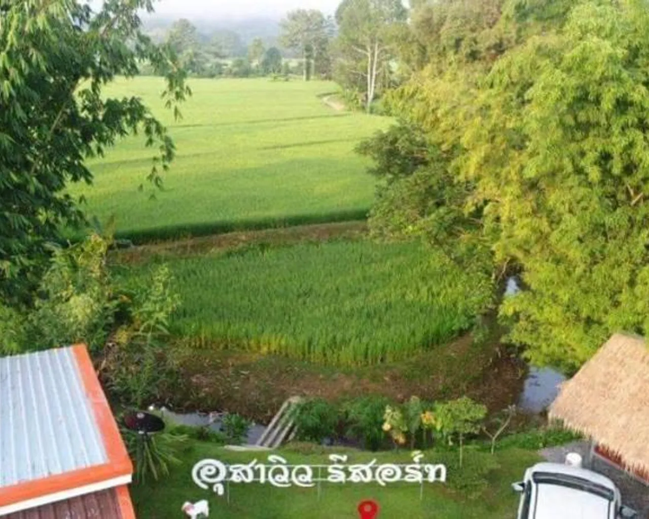 숙소 외관