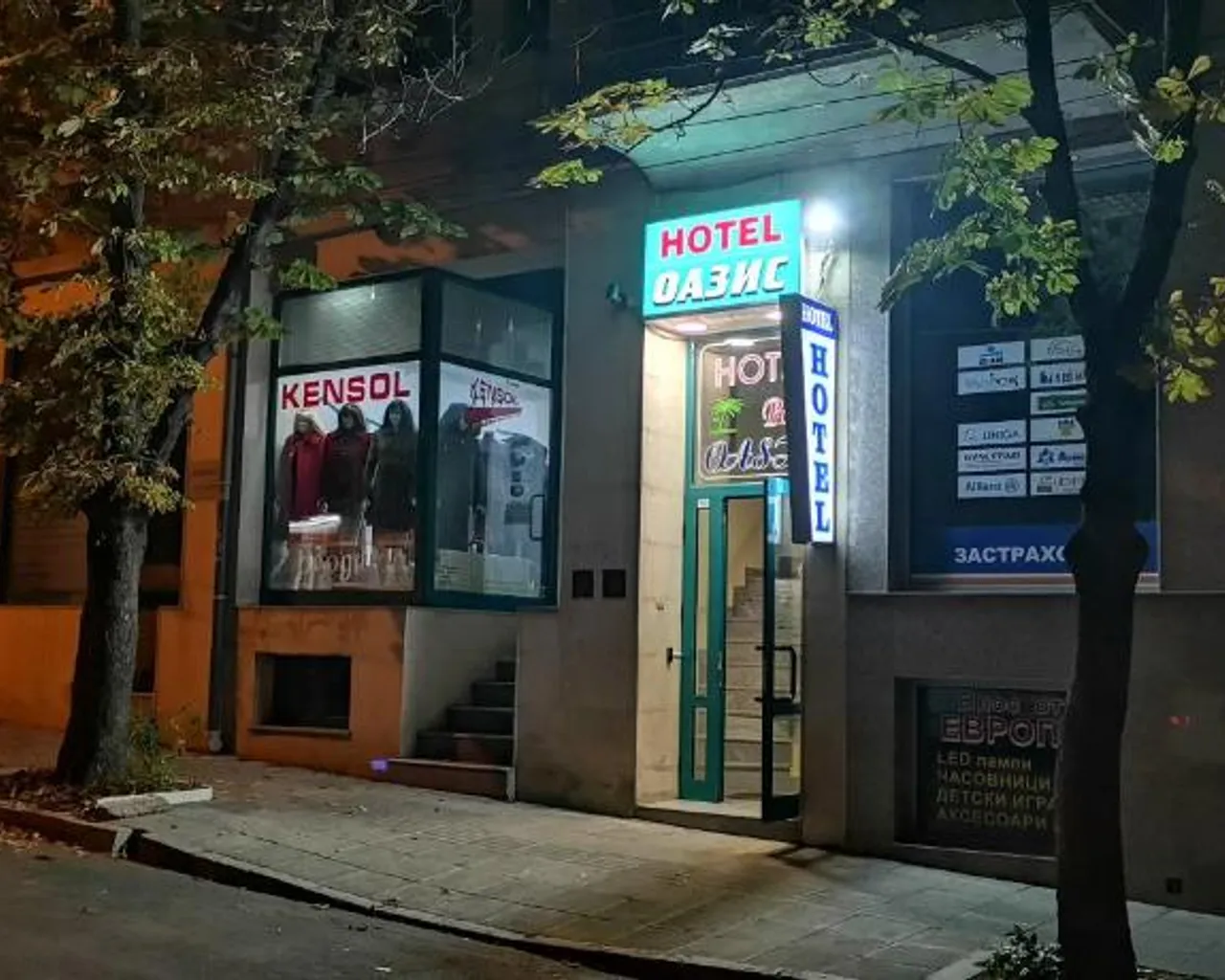 출입구