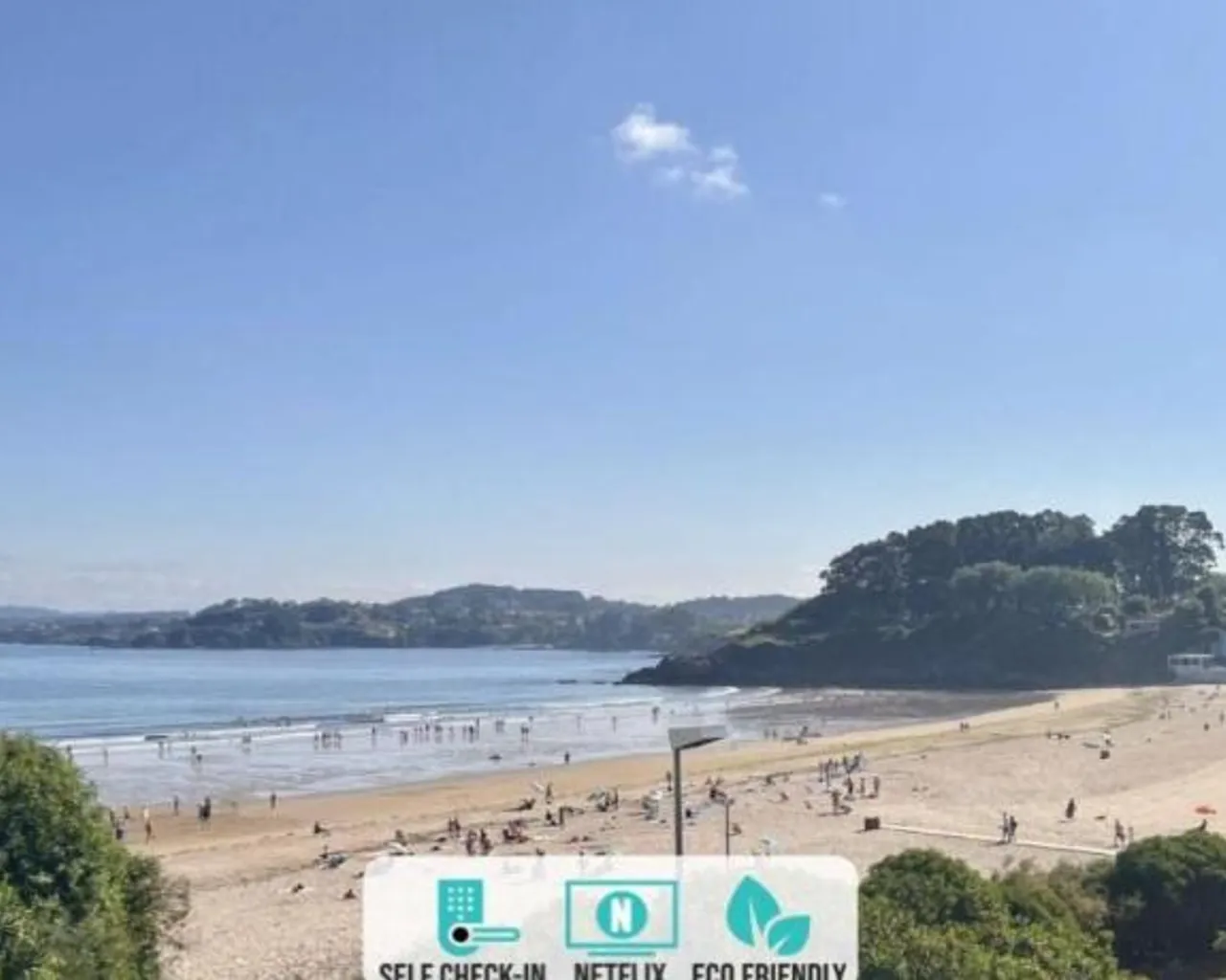 전망