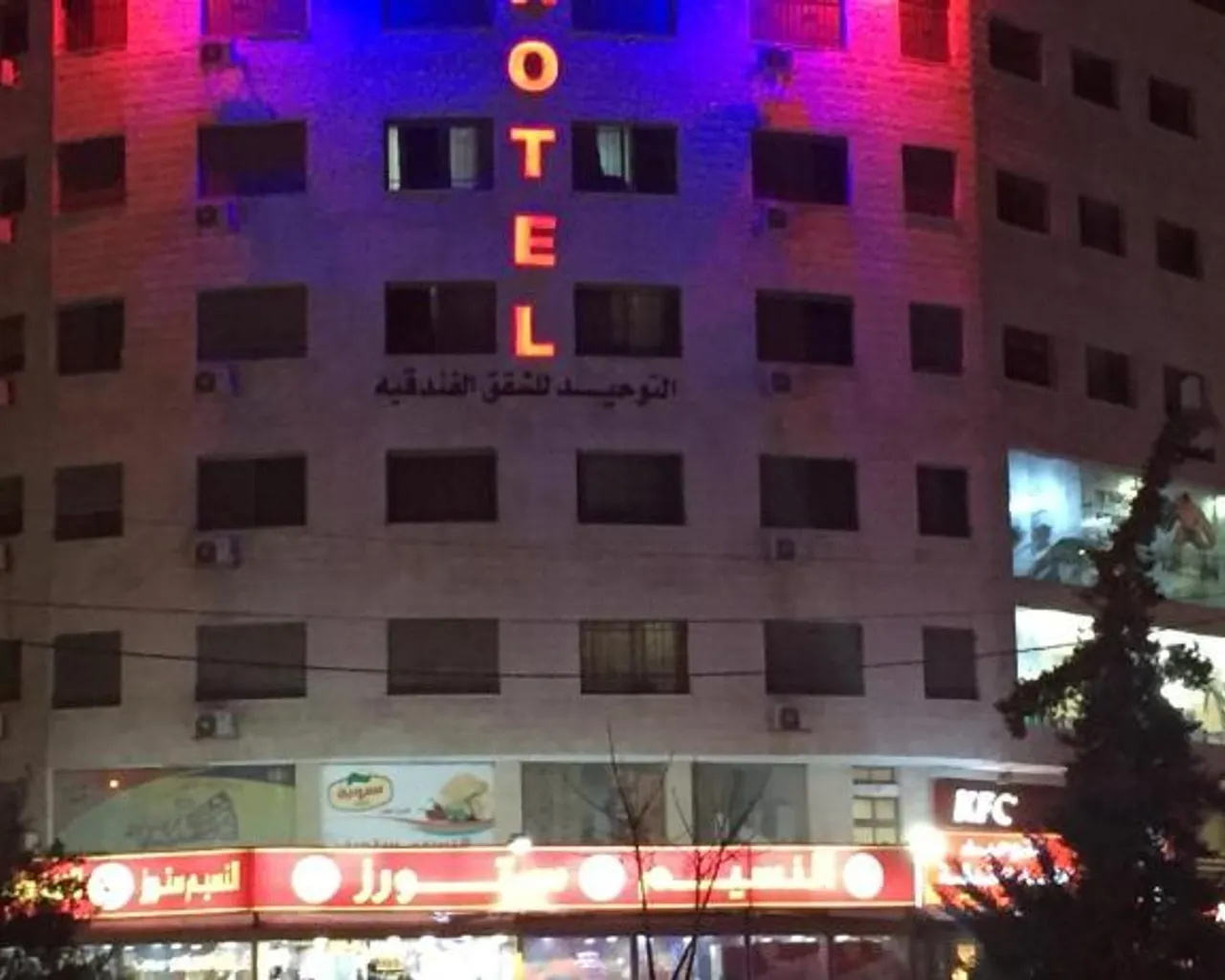 숙소 외관