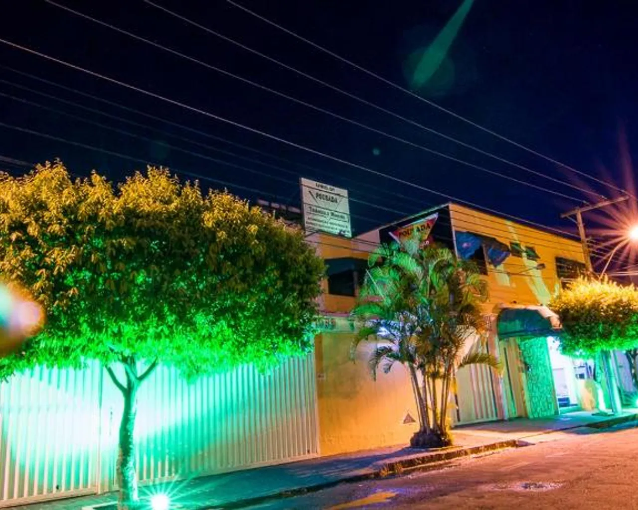 출입구