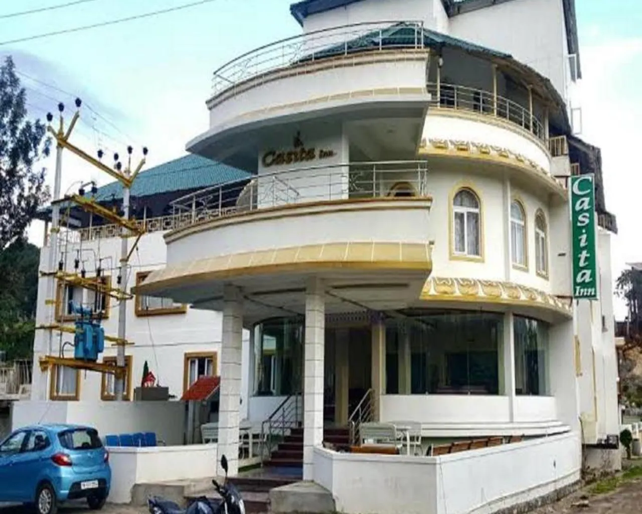 출입구
