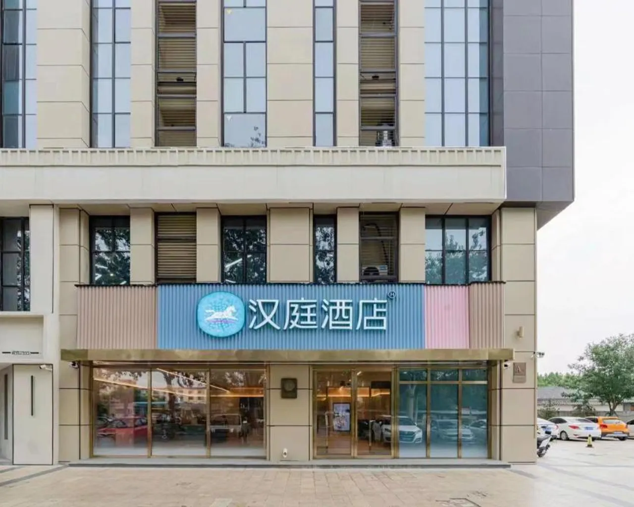 숙소 외관