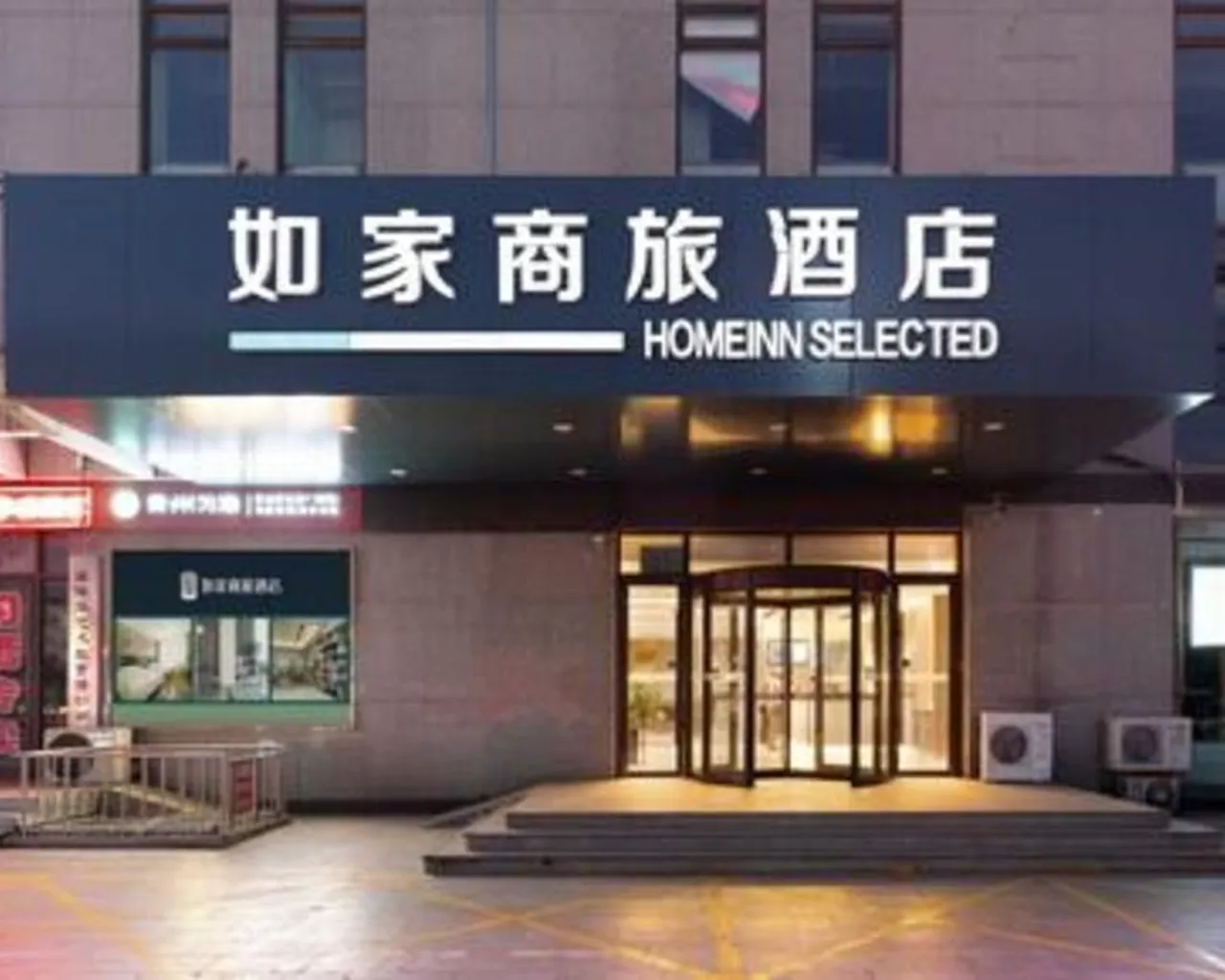 숙소 내부