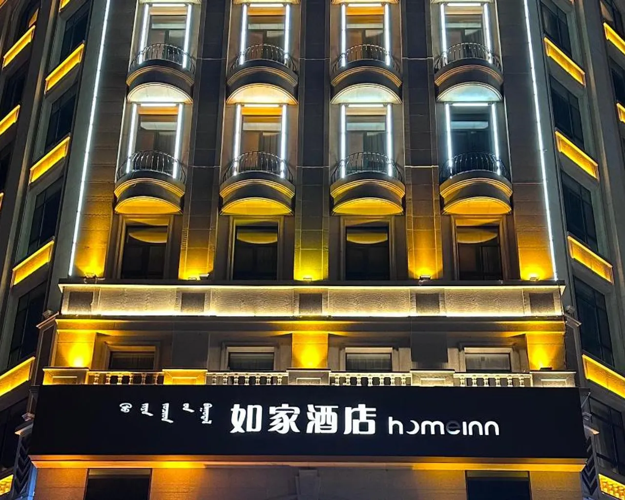 숙소 외관