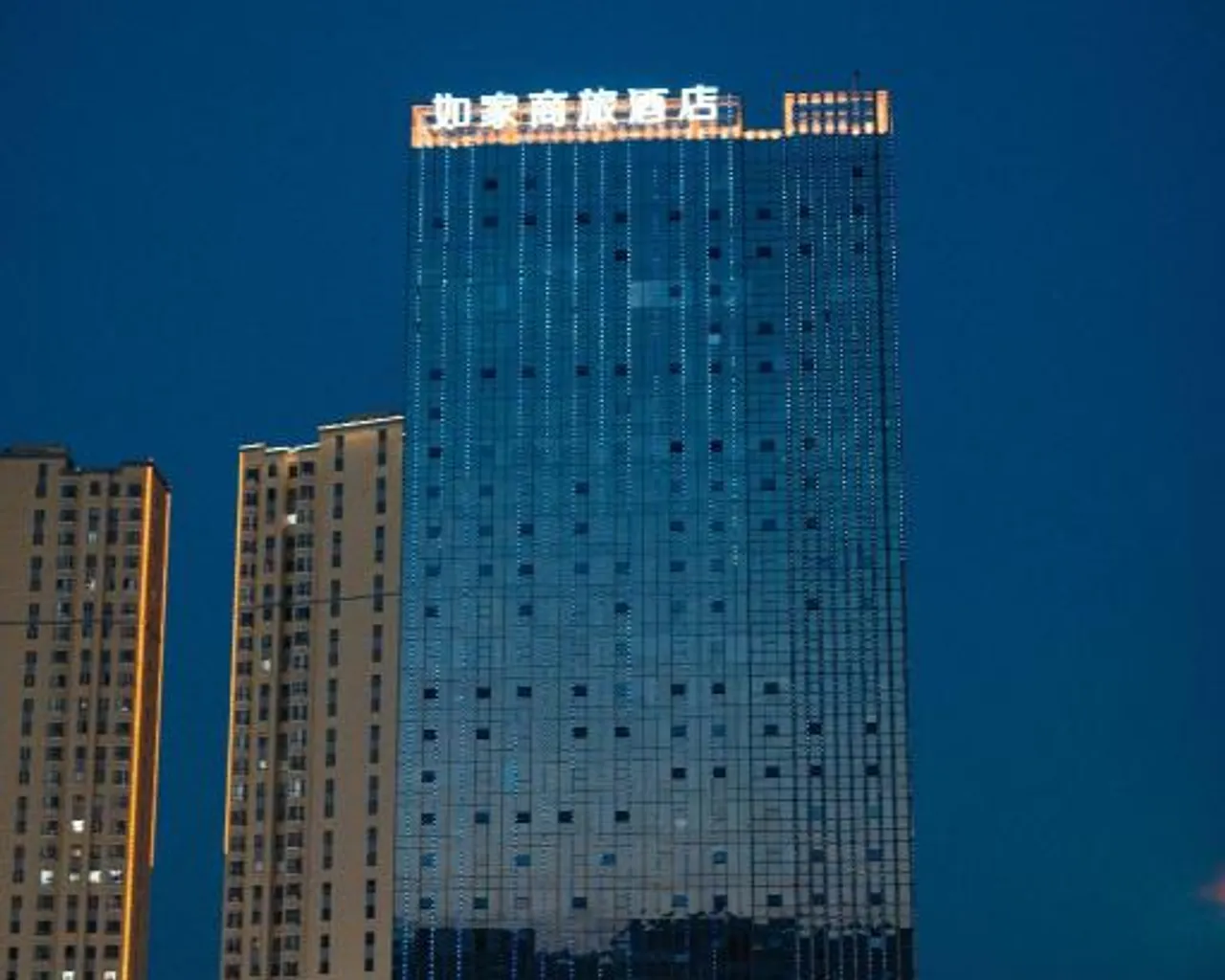 숙소 외관
