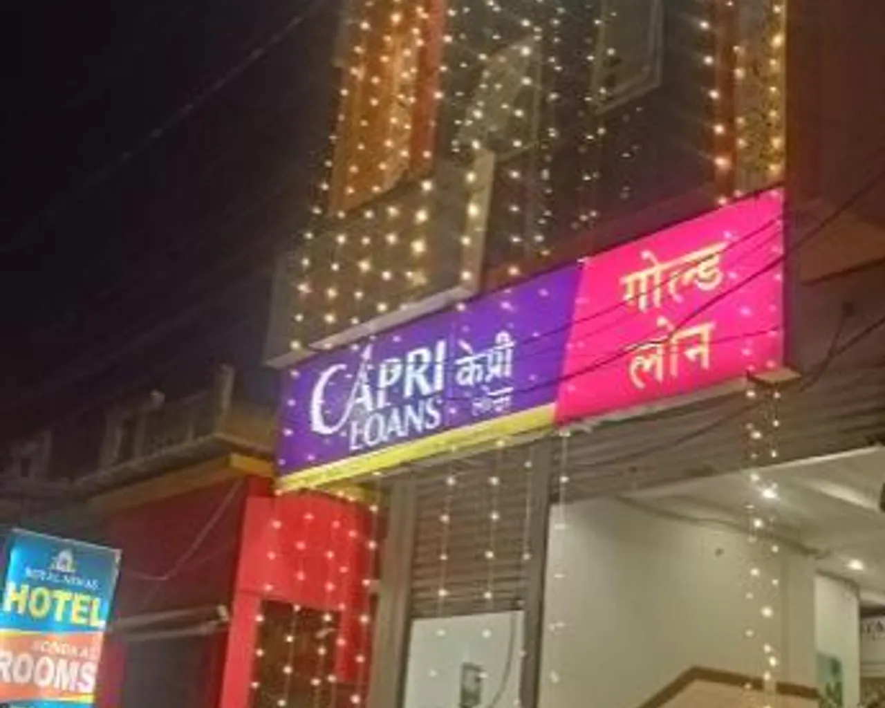 숙소 외관